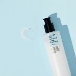 COSRX Oil Free Ultra Moisturizing Lotion 100ml