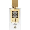 Lattafa Ana Abiyedh Leather Edp 100ml