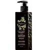 Saphira Volume Mineral Treatment Schampoo 250ml