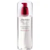 Shiseido Treatment Softener 150ml